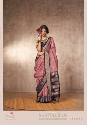 Rajtex  KADIYAL SILK